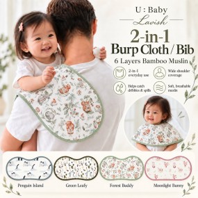 Green Leafy  - U:Baby Lavish Premium Soft Bamboo Cotton Muslin Burp cloth / Bib